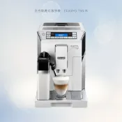 【全聯線上購】【De'Longhi 迪朗奇】ECAM45.760.W(全自動義式咖啡機 歐洲原裝進口) 福利機(ECAM45.760.W)