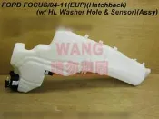 FORD FOCUS 04 -11 雨刷噴水桶 噴水筒 各車系備水桶,副水桶,來令片,水箱,煞車盤 歡迎詢問 