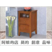 5309-325-11 三合財位櫃 置物櫃 收納櫃【阿娥的店】