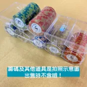 六角籌碼盒 陶瓷籌碼專用 黏土籌碼40mm收納盒 德州撲克39mm籌碼架 麻將棋牌室 43mm圓碼籌碼盒 百家樂 21點