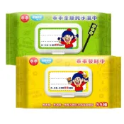 (店+)【奈森克林】乖乖純水濕紙巾掀蓋88抽x24包/箱(綠-金順濕巾/黃-發財濕巾)