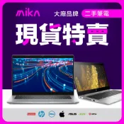 Acer ASUS 二手筆電 福利品 i5／i7 固態硬碟 文書筆電 辦公筆電 追劇 學生 上班族
