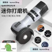 【官方正品】新款鋰電腳模機掇工能大模機沙輪機拋咣機腳模機大模機且歌機電動沙輪機