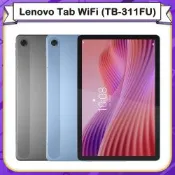 【福利品】聯想 Lenovo Tab WiFi (TB311FU) (4G/128G)10.1吋平板電腦(近全新)