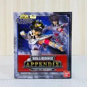 🇯🇵吼皮玩具🇯🇵 絕版 聖鬥士星矢 天馬座 星矢 APPENDIX 胸像 最終青銅聖衣 日版 金證 聖衣神話 萬代 公仔 