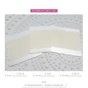 【松果購物】【貝麗瑪丹】 膚色 雙眼皮貼 S/M/L 單片裸裝 10回