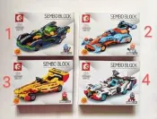 現貨 6589 Sembo Block 拼裝積木迴力車 樂高 塑膠積木 拼圖 益智桌遊 閃電霹靂車