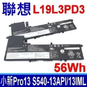LENOVO 聯想 L19L3PD3 電池 L19D3PD3 L19M3PD3 小新 Pro13 2019 2020 S540-13 S540-13API S540-13IML