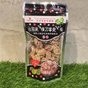 零食批發🐯巧益橫刀奪愛梅 90g 古早味梅子 帶籽梅肉 夏季泡茶 泡梅子  Chiao-E