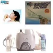 海夫健康生活館 禾記動力式鼻沖洗器未滅菌 克敏感Preven-Co 桌上型氣水式免嗆洗鼻吸鼻機