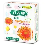 【蝦皮直營】百吉牌 平版衛生紙 320張x6包/串 居家日用 廁所用紙 抽取式
