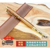 100KR手創札坊～澳洲檀香 手工鋼筆 K1款 鍍24K金 木製鋼筆 手工筆 送禮 禮物 含發票