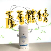 T&J熊熊貓#蝦皮代開發票#FOREVER永久#蘆薈體香膏#蘆薈飲品#蘆薈汁#蘆薈凝膠汁#永久#蘆薈荷荷葩潤脣膏