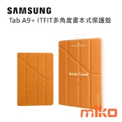 Samsung Galaxy Tab A9+ 原廠多角度皮套｜⭐領券 享蝦幣回饋｜台灣原廠全新公司貨 快速出貨