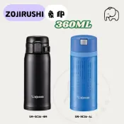 🔥特價$750🔥 象印 ZOJIRUSHI 保溫瓶｜360ml