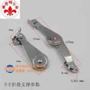 【臺灣公司-保固】加厚櫥柜吊柜隨意停氣撐二折拉桿上翻門 支撐桿 加長拉桿 秒殺-滿288發貨