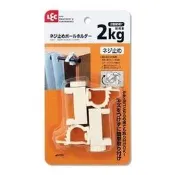 日本LEC扣鎖式窗簾桿專用掛勾2包4枚組