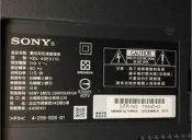 SONY 新力 索尼 KDL-46EX710 (1) 暗黑屏