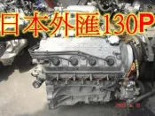 ~ 正日本原廠外匯美品~HONDA K8 ZC 1600CC 130P馬力 引擎(K6 K8 適用) ~
