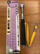 含稅／700／にんにく玉／旋轉頭【工具先生】日本 DOGYU 土牛 打診棒 可聽出磁磚有無膨脹.空心.外壁檢查 磁磚空心