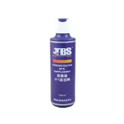 (店+)【TBS 翠湖】高濃度NPK添加劑（250ml）(水草肥料/氮/磷/鉀/AC草影)