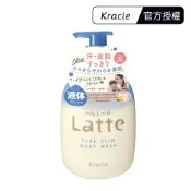 【Kracie 葵緹亞】ma&me Latte淨潤親子沐浴乳490mL