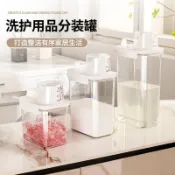 🐷全場免運🐷廚房五穀雜糧收納盒防潮防蟲乾貨零食保鮮盒穀物密封罐儲物罐