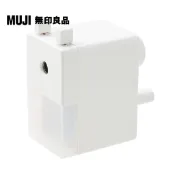 【MUJI 無印良品】手動削鉛筆機/小.淺灰