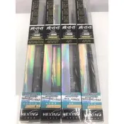 晨曦釣具☀合興HEXING-硬叩叩蝦竿 蝦竿 多節定位設計 配重尾塞 釣蝦 釣魚 空心尾 1/9調 極硬調