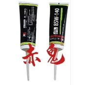 赤鬼 85W140 絲滑 齒輪油 DRG，豪邁，迪爵，名流，GP，SR，SL，K1，勁戰，JOG，BWS，RAY，勁豪