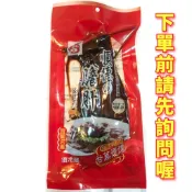 ＜宜蘭名產阿嬤＞  順德膽肝      鴨賞#宜蘭名產#伴手禮