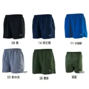 MIZUNO 美津濃 中性 短版 單層 平織 路跑褲 運動短褲 J2TBYA5109 / J2TBYA51
