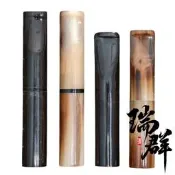 【瑞群煙具】台灣現貨附發票火速發貨 天然牛角濾嘴  可用大象丹尼古特濾芯 有效過濾焦油 扁嘴濾嘴