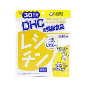 【DOKODEMO】DHC 卵磷脂 30 天用量