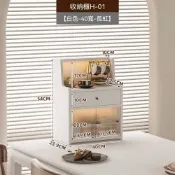 杯架 水杯收納架 咖啡機旁置物架 茶包陳列架 廚房碗筷整理櫃 大容量抽屜櫃 40寬長虹杯架