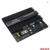 Crtw 600W 汽車低音炮大功率功放板單聲道音頻功放放大器。 12.0v