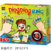 ~大福玩具樂園~桌遊 手指套圈遊戲 顏色快速反應 指環遊戲 橡皮圈手環 益智玩具 手眼協調 眼明手快 益智玩具
