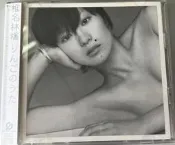 椎名林檎 - りんごのうた