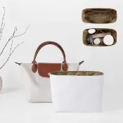 杜邦紙內膽包 包中包 適用 longchamp 餃子包收納支撐改造