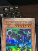 VOL7-33 左輪槍龍