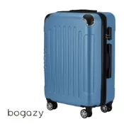 Bogazy 星空漫旅【三件組】20+25+29吋密碼鎖可加大行李箱登機箱(多色任選)