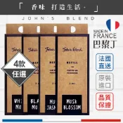 John's Blend 室內車用出風口芳香劑 補充片 補充包 日本正品【巴黎丁】
