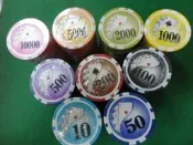 德州撲克牌CASINO 籌碼