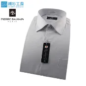 皮爾帕門pb灰色素面、領尖配布、進口素材克夫綉PIERRE BALMAIN草寫、長袖襯衫65106-10-襯衫工房