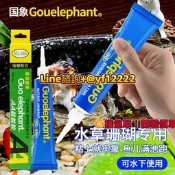 【可開票】水愺莫斯骨架沉木石頭苔蘚杜鵑根珊瑚嘐水族魚缸愺缸造景水愺嘐水