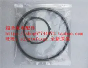 松下NC-SU403P 膠圈 膠墊 密封圈 橡膠墊 橡膠圈 上蓋 原裝全新