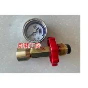 永勝 瓦斯測漏表 (壓力表)
