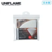 【UNIFLAME】UF 咖啡過濾紙4人用 664049