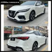 Nissan Sentra B18 14代Sentra改裝GF戰鬥版 空力套件 包圍 前唇 側裙 後唇 大包圍前鏟後唇側