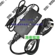 現貨Argox 立象OS-214plus cp-2140CP-3140L 條碼機電源適配器電源線